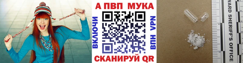 Наркотические вещества Кедровый СК  Метамфетамин  Гашиш  Cocaine  Мефедрон 