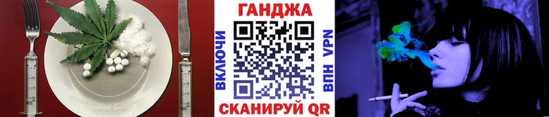 наркошоп  ОМГ ОМГ ССЫЛКА  Еда ТГК конопля  Кедровый 