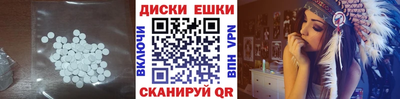 ЭКСТАЗИ Cube  Кедровый 