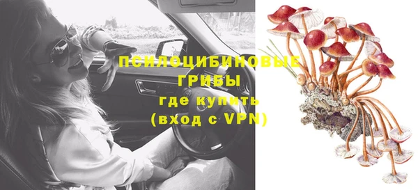 кокаин VHQ Переславль-Залесский