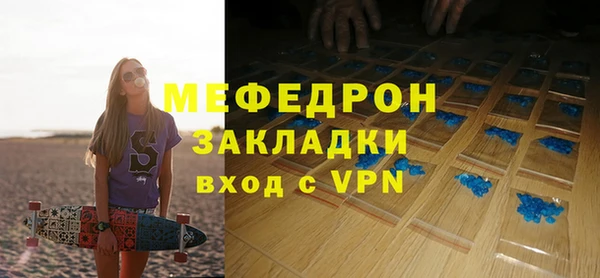 героин Пестово