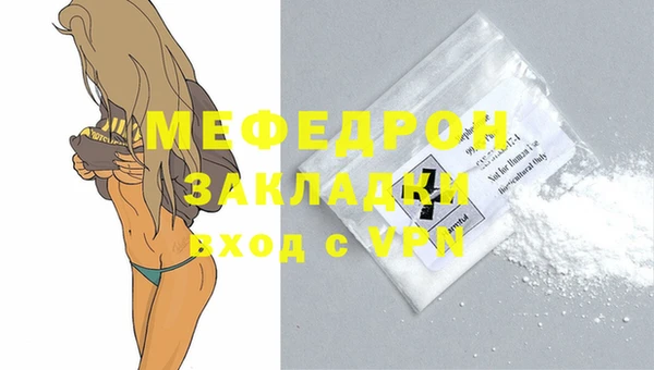 героин Пестово