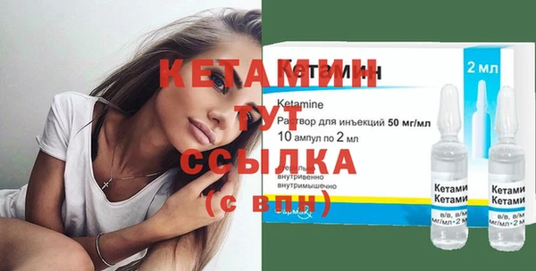 героин Пестово