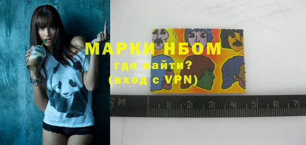 а пвп мука Нягань