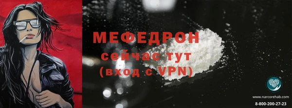 кокаин VHQ Переславль-Залесский