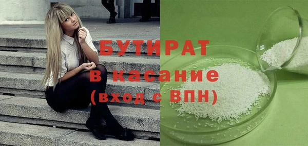 мескалин Пересвет