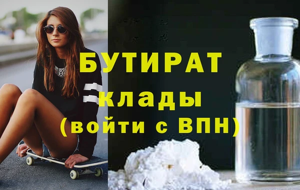 мескалин Пересвет