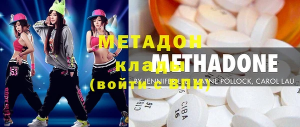 молекула духа Осташков