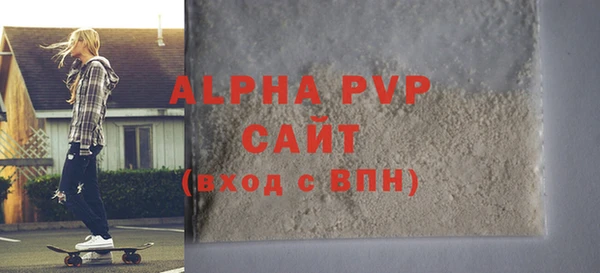героин Всеволожск