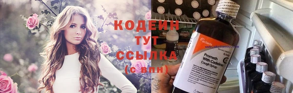 героин Пестово