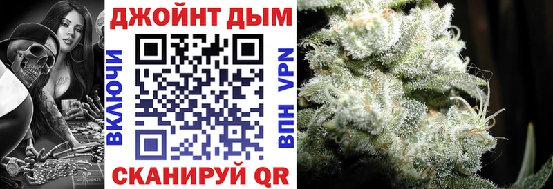 МАРИХУАНА планчик  Кедровый 
